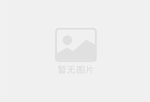 安顺迁喜搬家服务中心 专注搬运,搬家,家政服务